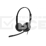 Гарнитура YEALINK YHS34 Lite Dual Дуо, Проводная, HD звук, QD, RJ9, шт, фото8