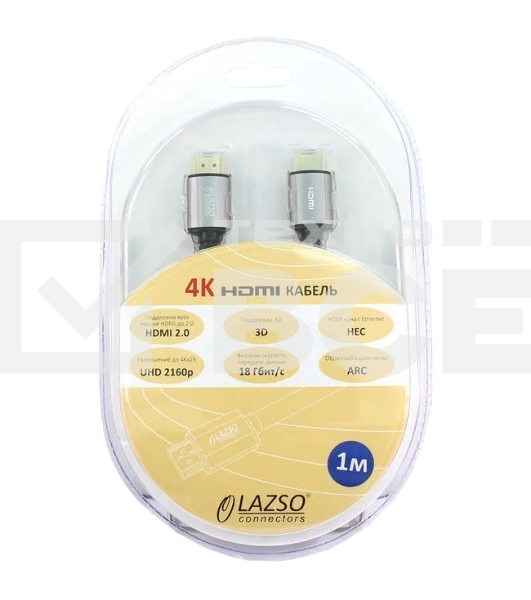 Кабель видео LAZSO WH-111-B HDMI (m)/HDMI (m) 1м. позолоченные контакты черный