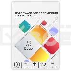 Пленка 303х426 (150 мик) 100 шт./ Пленка для ламинирования A3, 303х426 (150 мкм) глянцевая 100шт, ГЕЛЕОС [LPA3-150], фото2