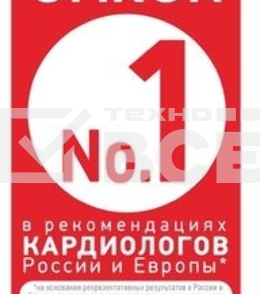 Тонометр OMRON M2 Basic (HEM-7121-ARU) с адаптером