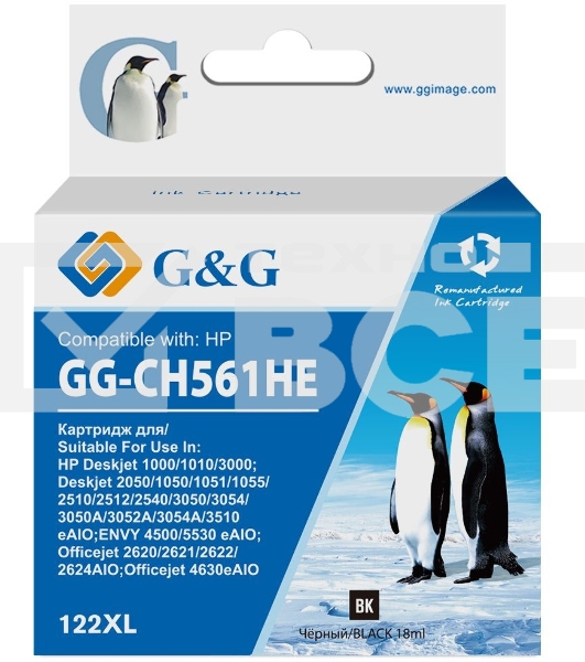 Картридж струйный G&G GG-CH561HE 122 черный (18мл) для HP DJ 1050A/2050A/3000
