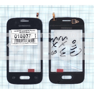 Сенсорное стекло (тачскрин) для Samsung Galaxy Pocket 2 SM-G110 черное