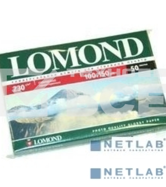 Фотобумага Lomond 0102035 10x15/230г/м2/50л./белый глянцевое для струйной печати