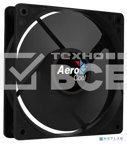 Вентилятор для корпуса Aerocool / Formula Force 12 PWM черный, 120 мм, 1500 об/мин, 27.5 дБ, 4 pin