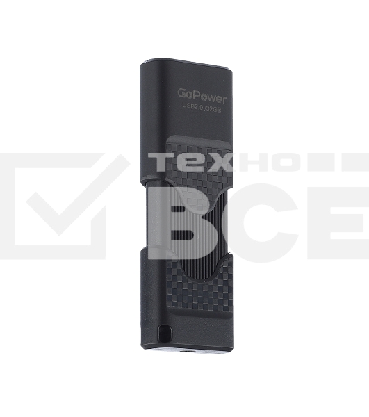 Флеш диск GoPower SLIDER 32GB USB2.0 пластик черный матовый (1/50/1000)