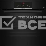 Встраиваемый духовой шкаф Bosch, Serie 8, объем 67 л, 12 режимов нагрева, 4D Hotair, телескопические направляющие, пиролиз, сенсорное управление, 40 автоматических программ, цвет черный, фото4