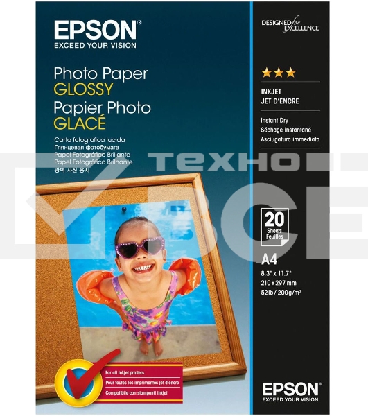 Фотобумага Epson C13S042538 Photo Paper Glossy A4, 20 листов