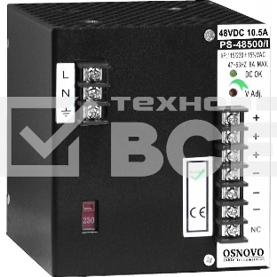Блок питания Osnovo PS-48500/I