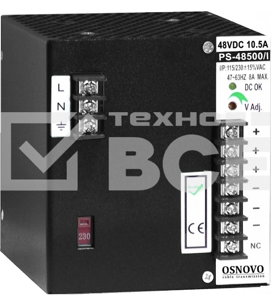 Блок питания Osnovo PS-48500/I