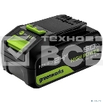 Аккумулятор GreenWorks G24HP5 24V, 5А·ч (2957807), фото 1
