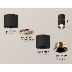 Светильник Ambrella Light XS7402201 SBK/PPG черный песок/золото розовое полированное MR16 GU5.3 (C7402, A2073, C7402, N7035), фото 1