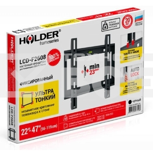 Кронштейн для телевизора Holder LCD-F2608 черный 22