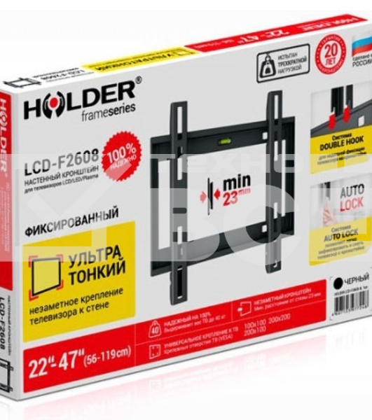Кронштейн для телевизора Holder LCD-F2608 черный 22