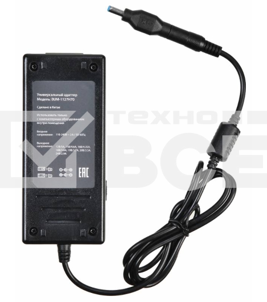 Блок питания Buro BUM-1127H70 ручной 70W 12V-24V 11-connectors от бытовой электросети