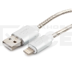 Кабель Cablexpert для Apple CC-G-APUSB02S-0.5M, AM/Lightning, серия Gold, длина 0.5м, серебро, блистер, фото 1