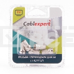 Коннектор Cablexpert F SPL6-01, 18mm, для кабеля RG6, 5шт, фото3