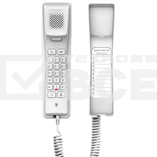 Телефон IP Fanvil H2U белый