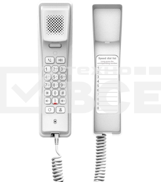 Телефон IP Fanvil H2U белый