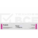 Картридж лазерный Canon C-EXV54M 1396C002 пурпурный (8 500 стр.) для Canon imageRUNNER C3226i/C3025i/C3025/C3125i, фото8