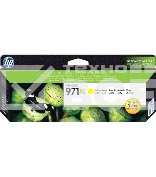 Картридж струйный HP 971XL CN628AE желтый для HP OJ Pro X476dw/X576dw/X451dw/X551dw (6600стр.)