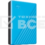 Накопитель Portable HDD 5TB WD My Passport (Blue), USB 3.2 Gen1, 107x75x19mm, 210g /12 мес./, фото12