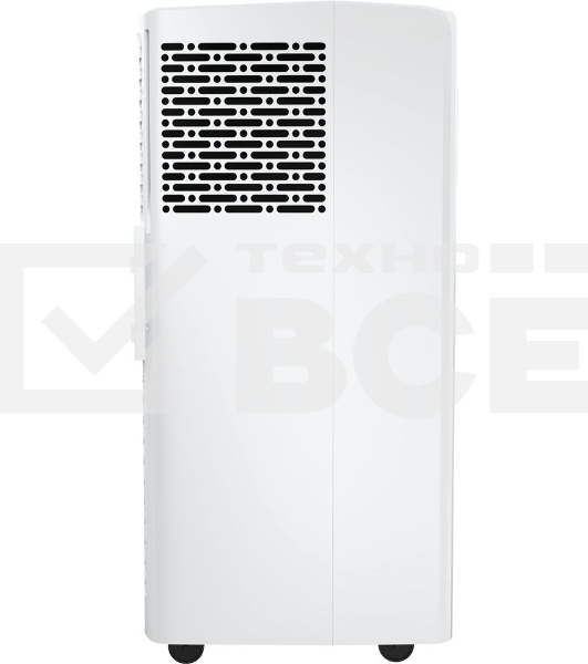 Мобильный кондиционер Hisense AP-07CR4GKWS00