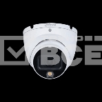 Камера видеонаблюдения аналоговая Dahua DH-HAC-HDW1200TLMP-IL-A-0280B-S6 2.8-2.8мм HD-CVI HD-TVI цв. корп.:белый (DH-HAC-HDW1200TLMP-IL-A-0280B), фото12