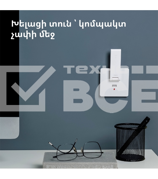Центр управления Aqara Hub E1