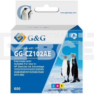 Картридж струйный G&G GG-CZ102AE 650 многоцветный (18мл) для HP DeskJet 1010/10151515/1516