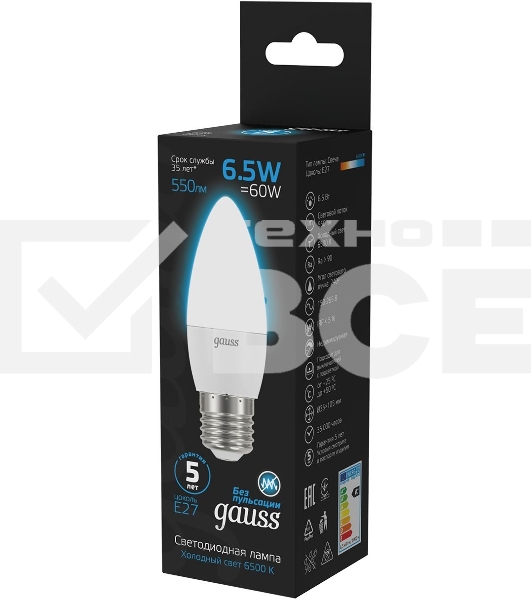 Лампа светодиодная Gauss 103102307 6.5Вт цок.:E27 свеча 220B 6500K св.свеч.бел.хол. (упак.:10шт)