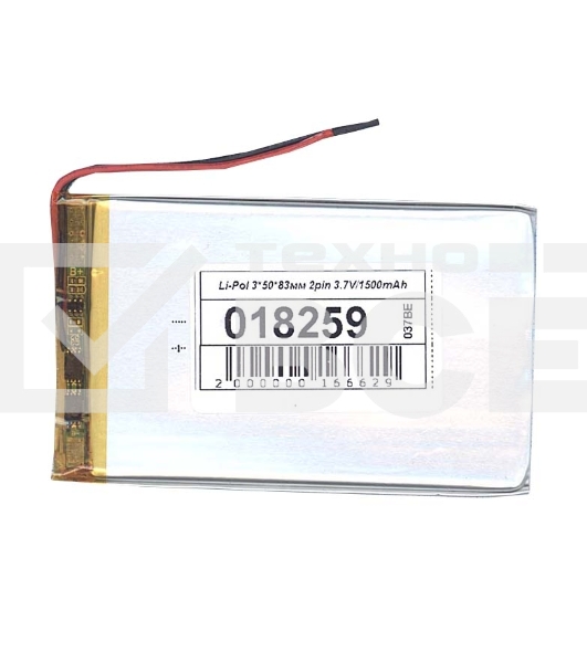 Аккумулятор Li-Pol (батарея) 3*50*83мм 2pin 3.7V/1500mAh