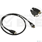 Кабель HDMI Exegate EX287729RUS EX-CC-HDMI2-1.0 (19M/19M, v2.0, 1м, 4K UHD, Ethernet, позолоченные контакты), фото2