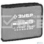 Набор ЗУБР 22949-H15 МАСТЕРПробойники для кожи, 3-25мм, 15шт, фото4