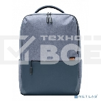 Рюкзак Xiaomi Commuter Backpack Light Blue XDLGX-04 (BHR4905GL), фото 1