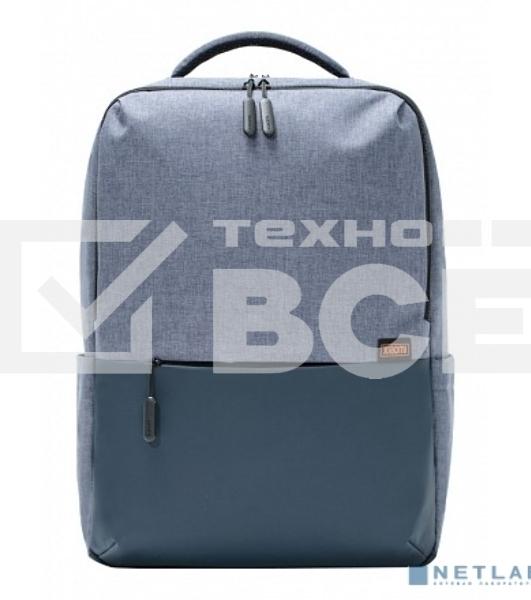 Рюкзак Xiaomi Commuter Backpack Light Blue XDLGX-04 (BHR4905GL)