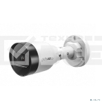 Уличная цилиндрическая IP-видеокамера DAHUA DH-IPC-HFW1230S1P-0280B-S6 2Мп, 1/2.8” CMOS, объектив 2.8мм, детектор человка, ИК-подсветка до 30м, IP67,  корпус: металл, пластик, фото2