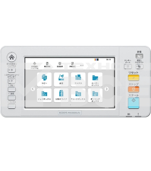 МФУ лазерный Kyocera ECOSYS MA3500cifx (1102Z33NL0), A4, цветной, печ. до 35 стр/мин., скан. до 60 стр/мин. (ч/б) 40 стр/мин. (цвет), 1200 x 1200 dpi (печать) 600x600dpi (скан.), USB, RJ-45, Air Print, Mopria