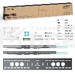 Кронштейн ONKRON UF12 черный , фото12