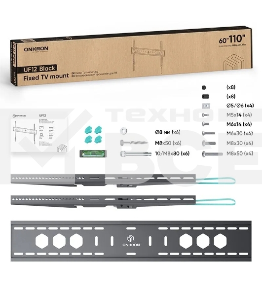 Кронштейн ONKRON UF12 черный 