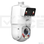 Камера видеонаблюдения IP Dahua PTZ DH-SDT4E425-4F-GB-A-PV1 2.8-2.8мм цв. корп.:белый, фото7