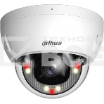 Уличная купольная IP-видеокамера DAHUA DH-IPC-HDBW2449EP-S-IL-0360B Smart Dual Light с ИИ 4Мп, 1/2.9” CMOS, объектив 3.6мм, видеоаналитика, ИК до 30м, LED до 30м, IP67, корпус: металл, фото4