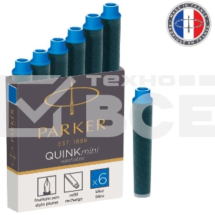 Картридж Parker Quink Z17 Mini (CW1950409) синие чернила для ручек перьевых (6шт)