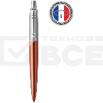 Ручка шариковая Parker Jotter Core K63 (CW1953189) Chelsea Orange CT M син. черн. подар.кор., фото7
