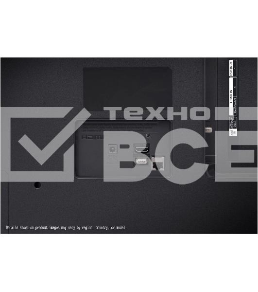 Телевизор LG 65