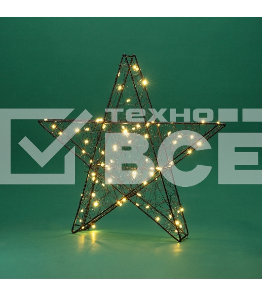 Металлическая 3D-фигура Neon-night Звезда 35 см, цвет свечения теплый белый, питание 3хAA (не в комплекте)