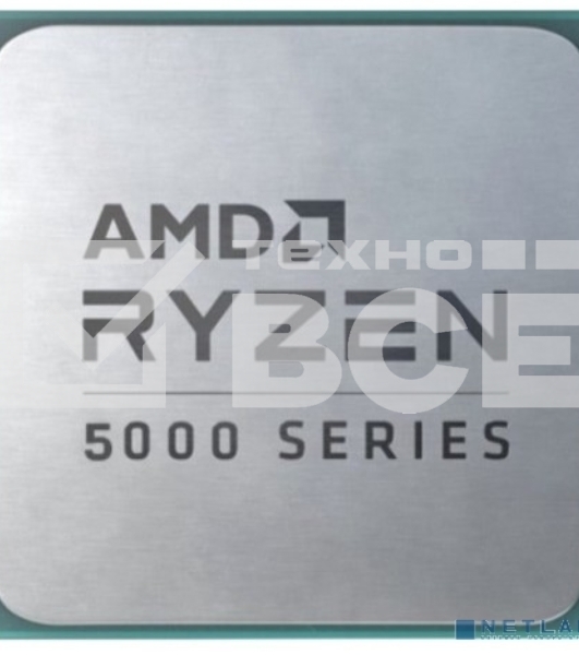 Процессор AMD Ryzen 7 5700G Soc-AM4 4.6GHz BOX