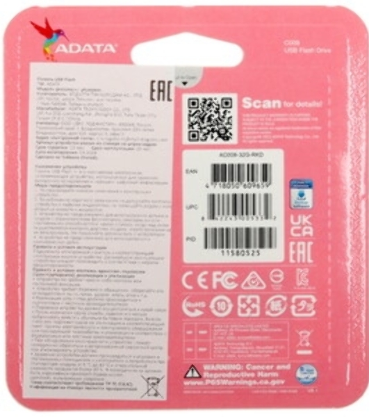 Флешка USB ADATA С008 (AC008-32G-RKD), 32Gb, USB 2.0, R/W 15/5, черный/красный