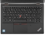 Клавиатура для ноутбука Lenovo X280 черная с подсветкой, фото13