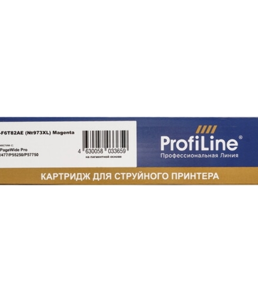 Картридж струйный ProfiLine PL-F6T82AE (№973XL) для принтеров HP PageWide Pro 452/477/P55250/P57750 с чернилами Magenta
