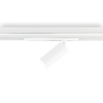 Светильник светодиодный трековый для шинопровода Magnetic Ambrella light GL1625 WH белый IP20 18W 4200K 220V 36° D55*120 (Без ПДУ), фото4